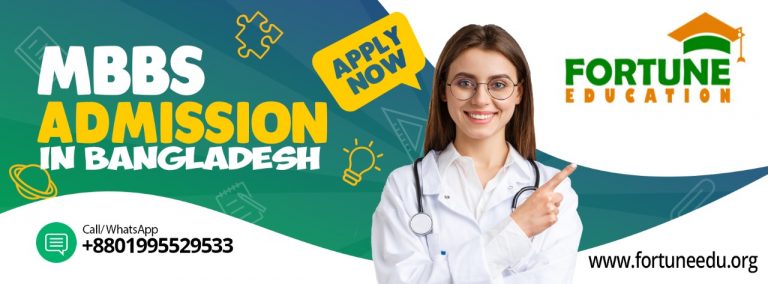 MBBS-Admission-in-Bangladesh