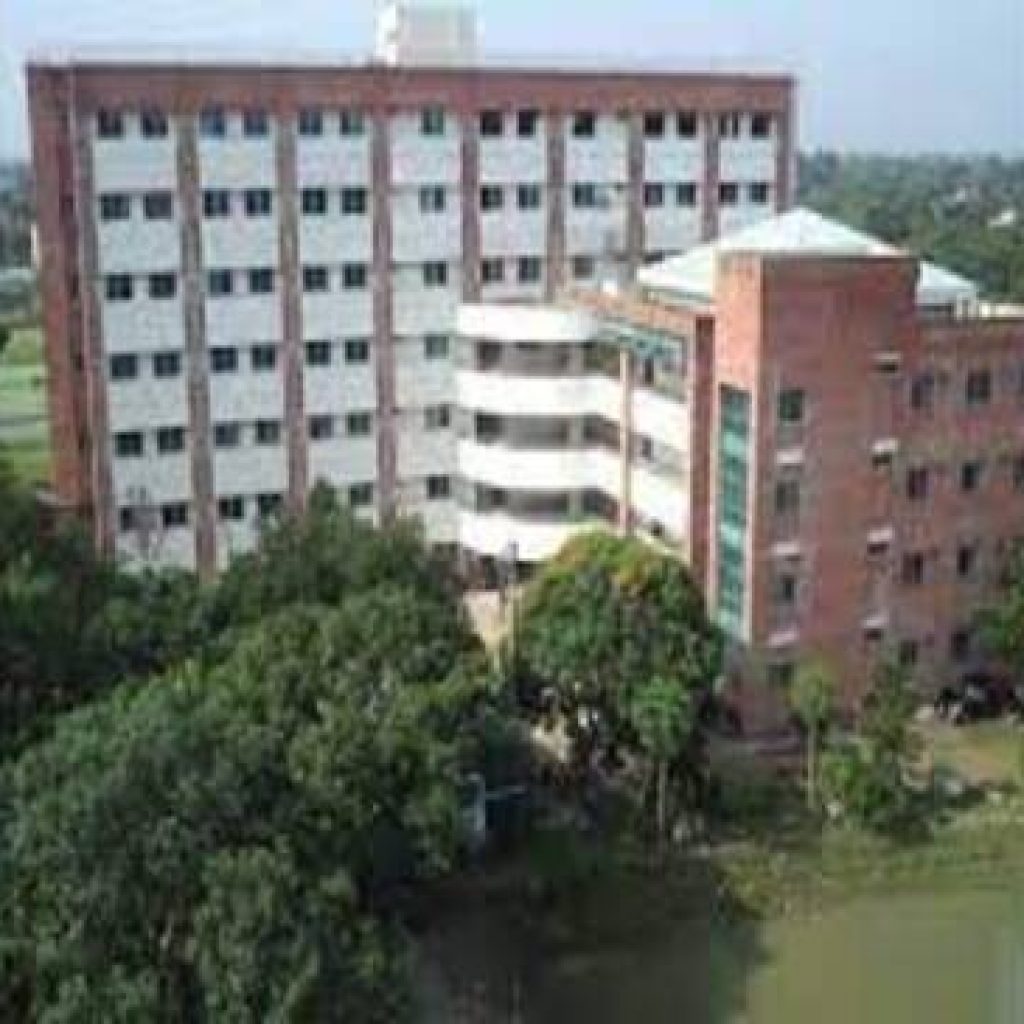 Islami Bank Medical college