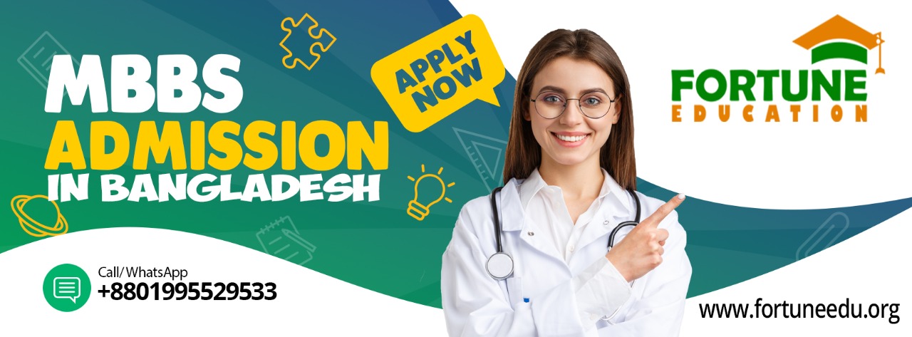 Mbbs-Admission-In-Bangladesh