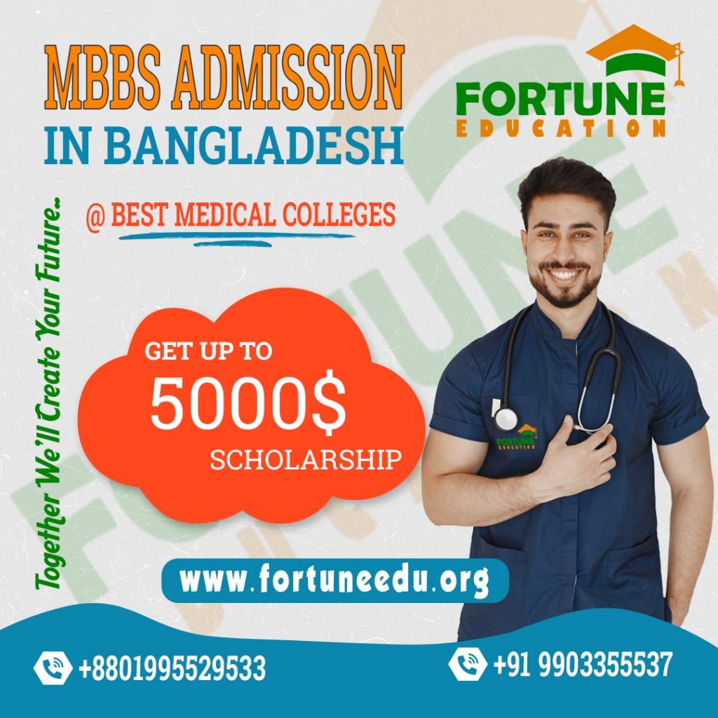 MBBS Admission In Bangladesh