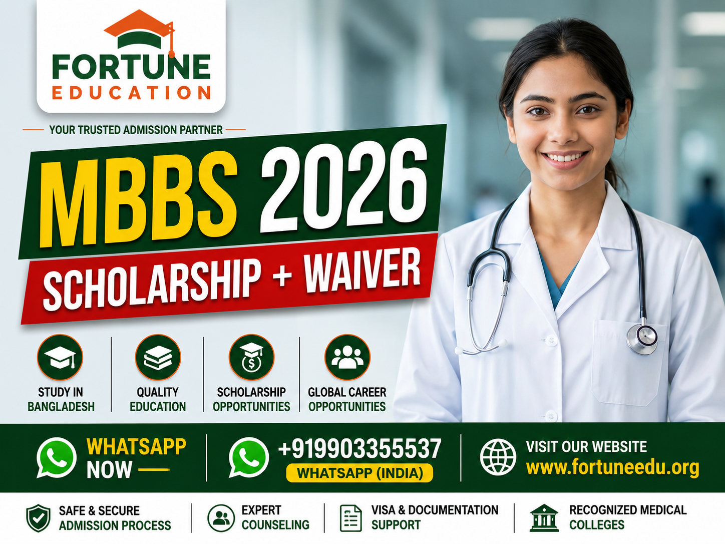 MBBS Scholarship 2027