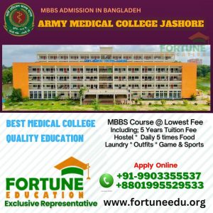 MBBS Colleges