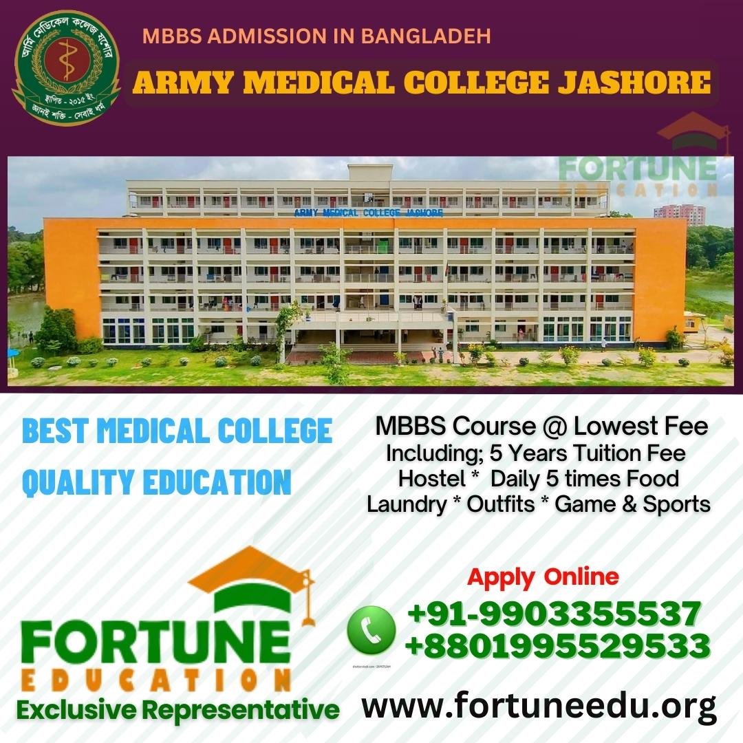 BGC Trust Medical College Fortune Education Authorised
