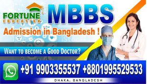 MBBS in Bangladesh