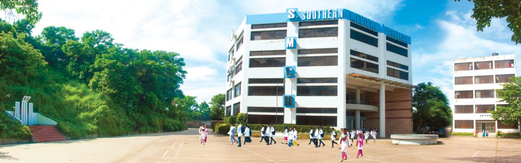 Southern Medical College