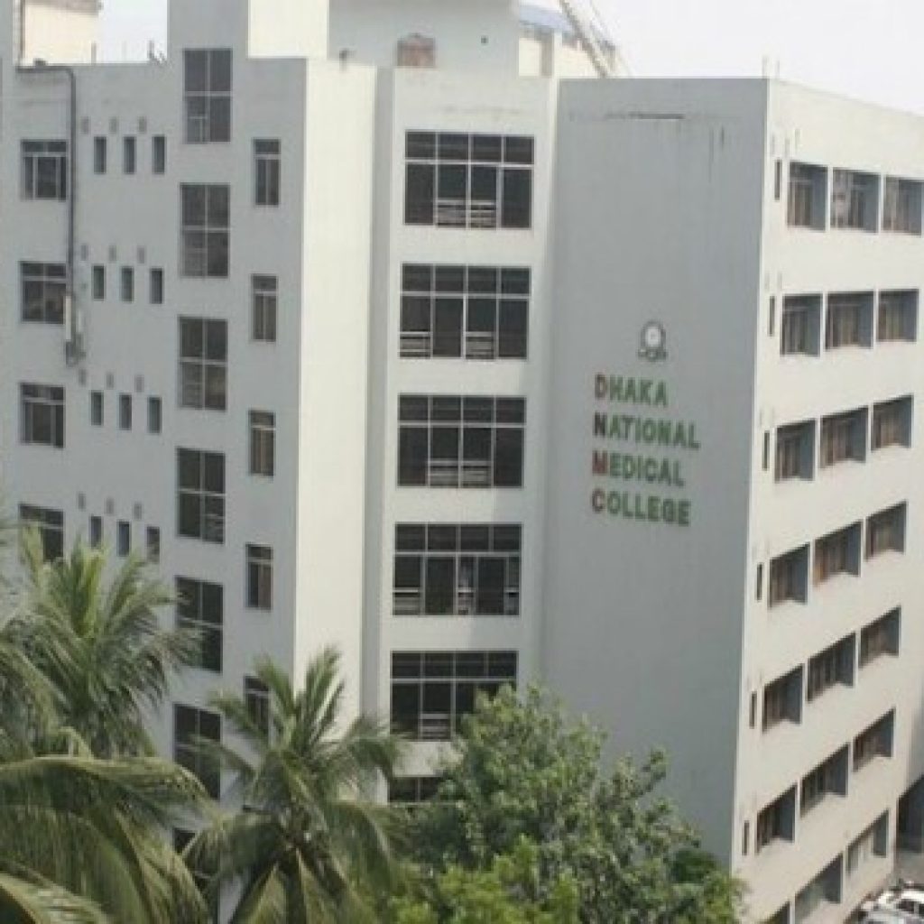 Dhaka National