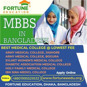MBBS in Bangladesh 2023-24