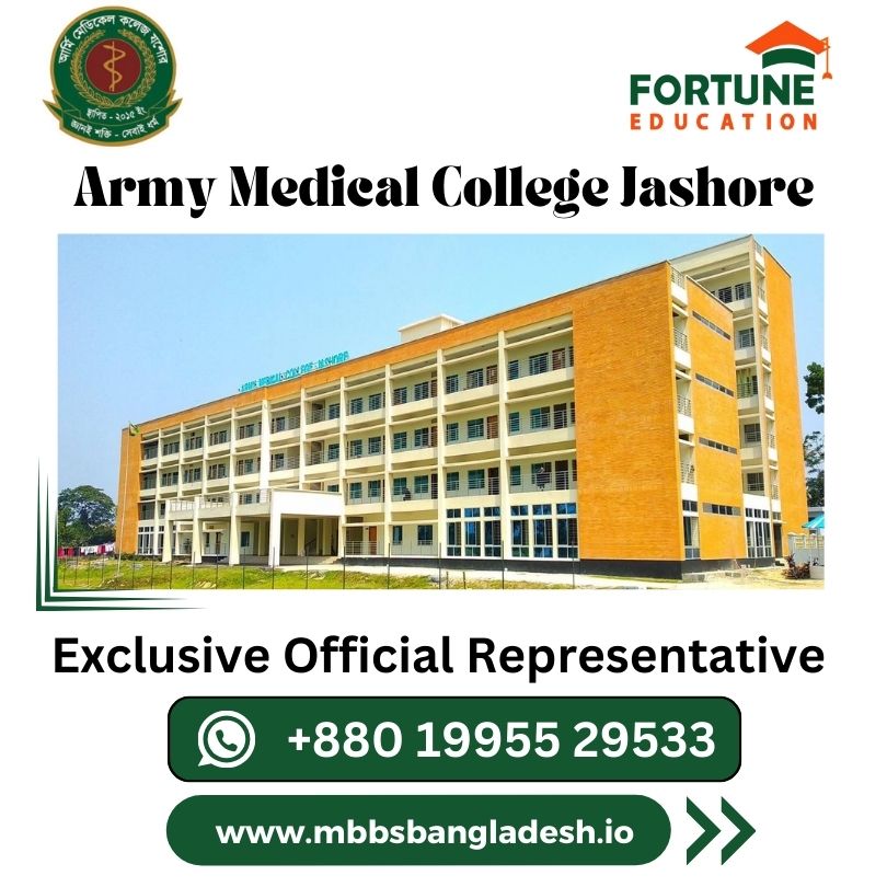 Army Medical College Jashore