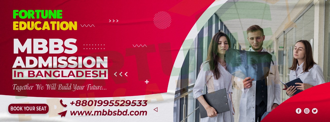 MBBS in Bangladesh 2023-24 MBBS Admission in Bangladesh