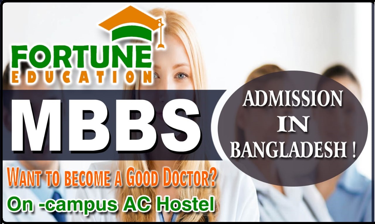 Fortune Education | Authorized Education Consultant in Bihar