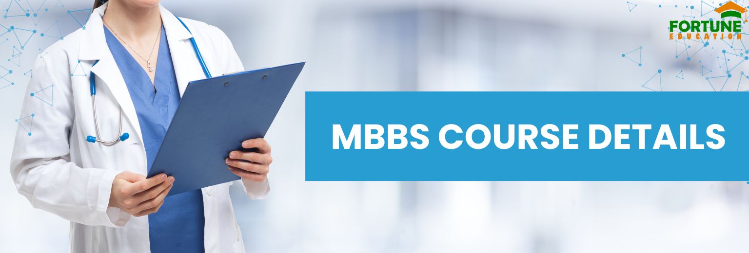 MBBS Course Details