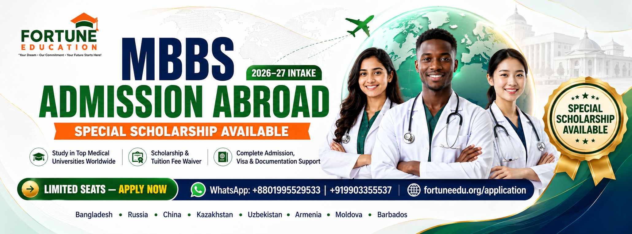 MBBS abroad scholarships for future doctors