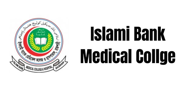 islami bank medical college logo