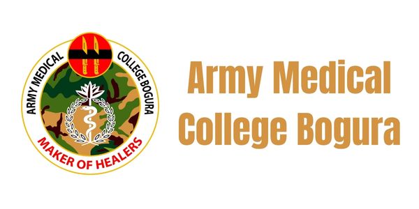 Army Medical College Bogura logo