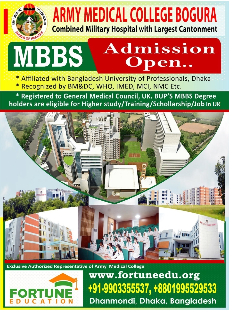 MBBS in Bangladesh