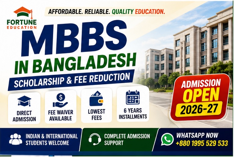MBBS in BangladeshMBBS