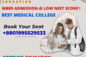 ee Low NEET Accepted