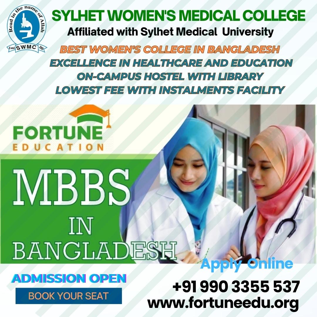 MBBS in Bangladesh