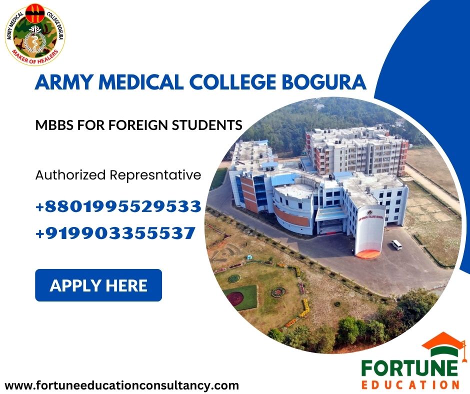 Bangladesh Medical College Admission Information
