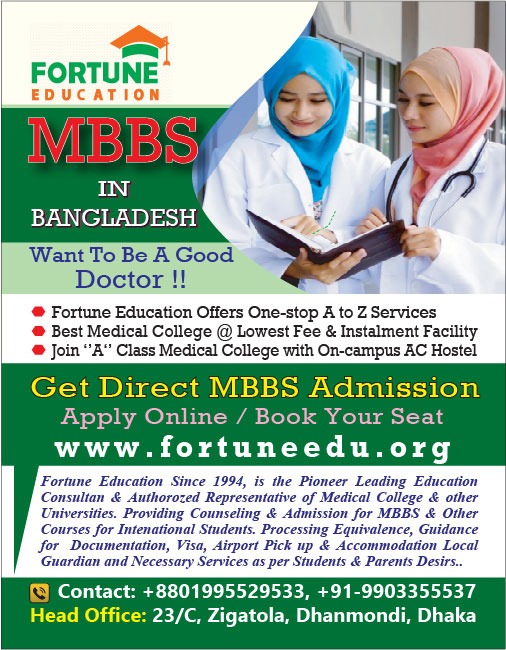 MBBS in Bangladesh Authorized Education Consultant in India