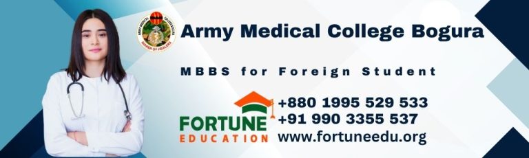 MBBS Admission In Bangladesh