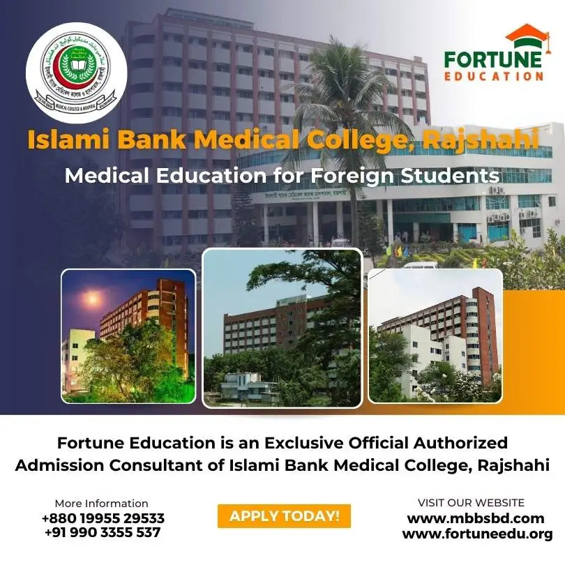 Islami Bank Medical College Fee Stucture