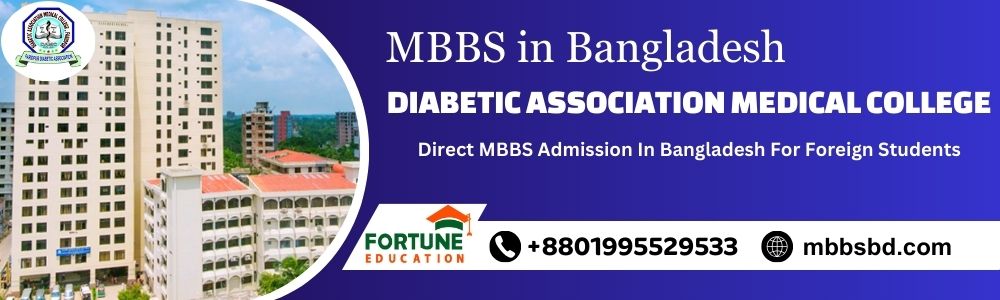Diabetic Association Medical College
