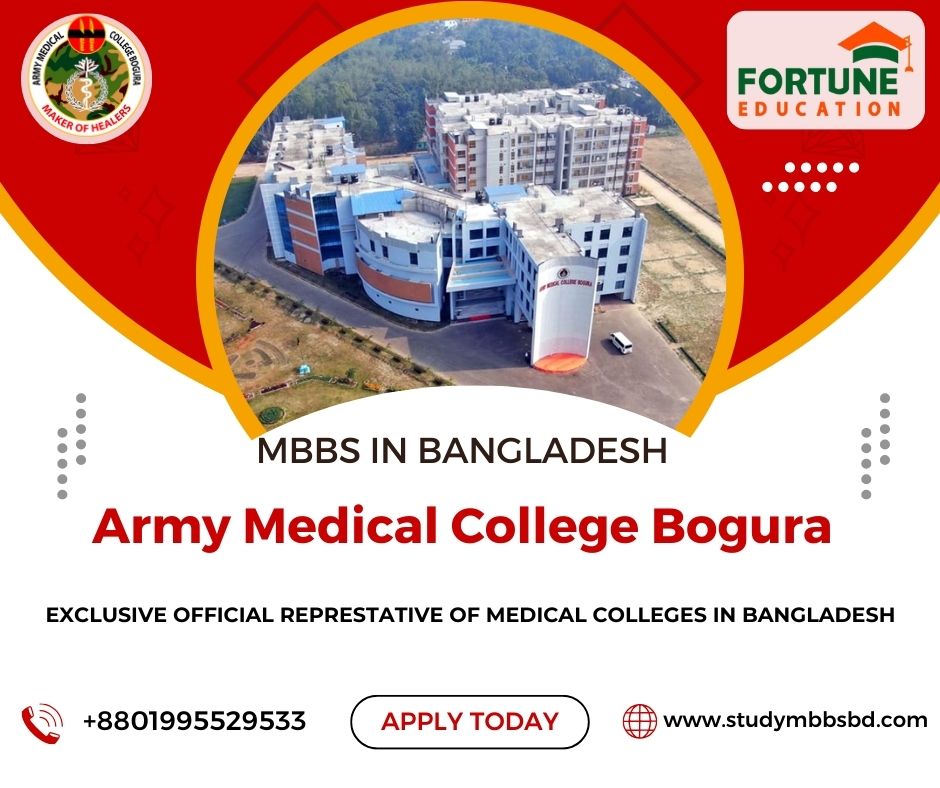 Bangladesh Medical College Admission Information 2022