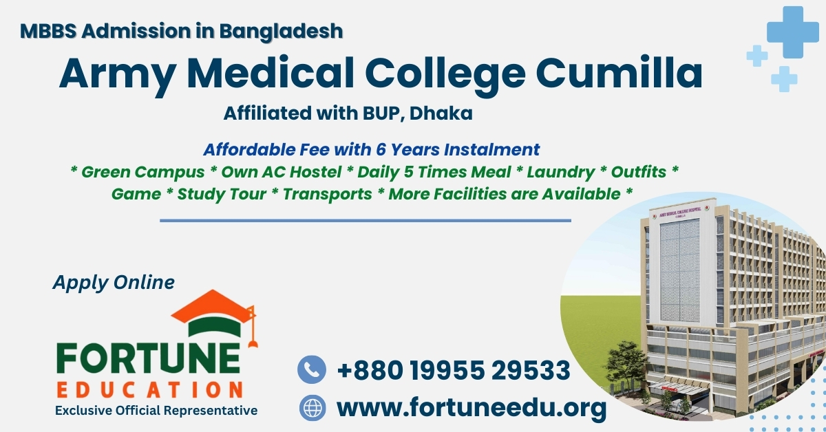 MBBS in Bangladesh for Nepalese students