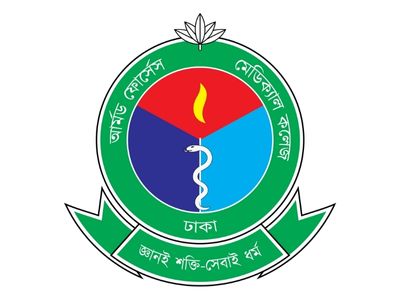 Armed Forces Medical College Bangladesh