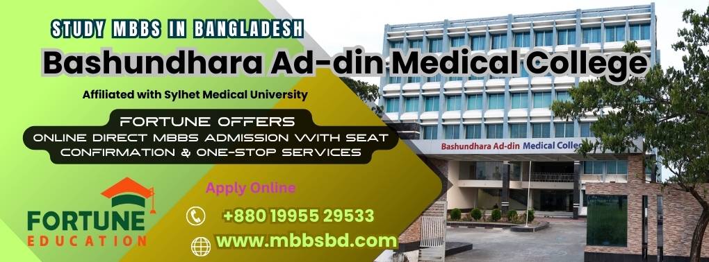 MBBS in Bangladesh