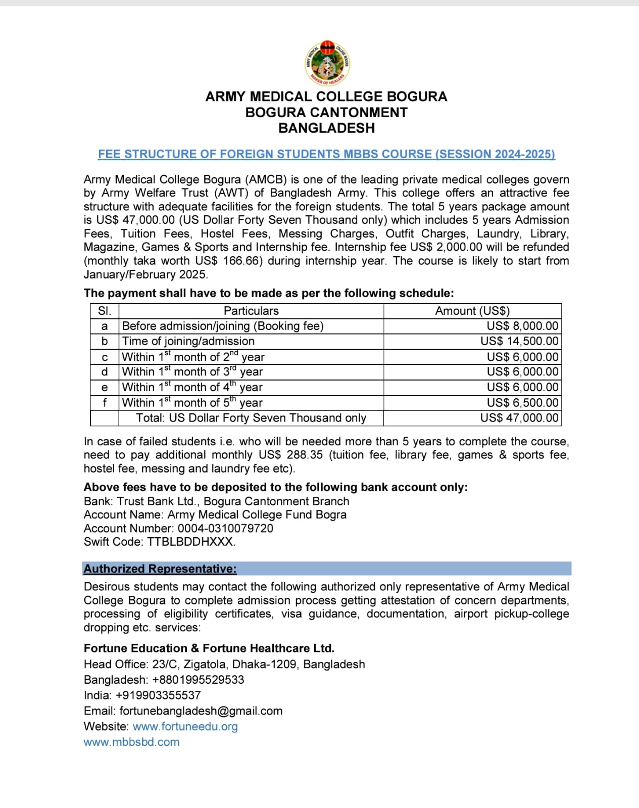 MBBS Fees Stucture of AMCB 2024-25