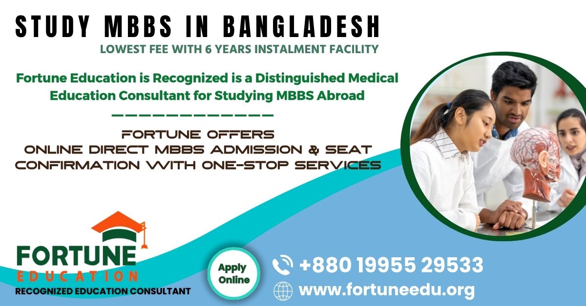 Study MBBS in Bangladesh 2025, MBBS from Bangladesh for Indian Medical Aspirants