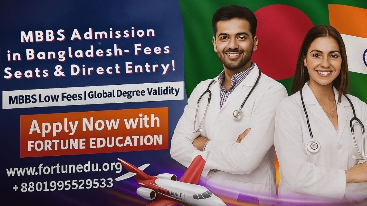MBBS Admission Notice for International Students