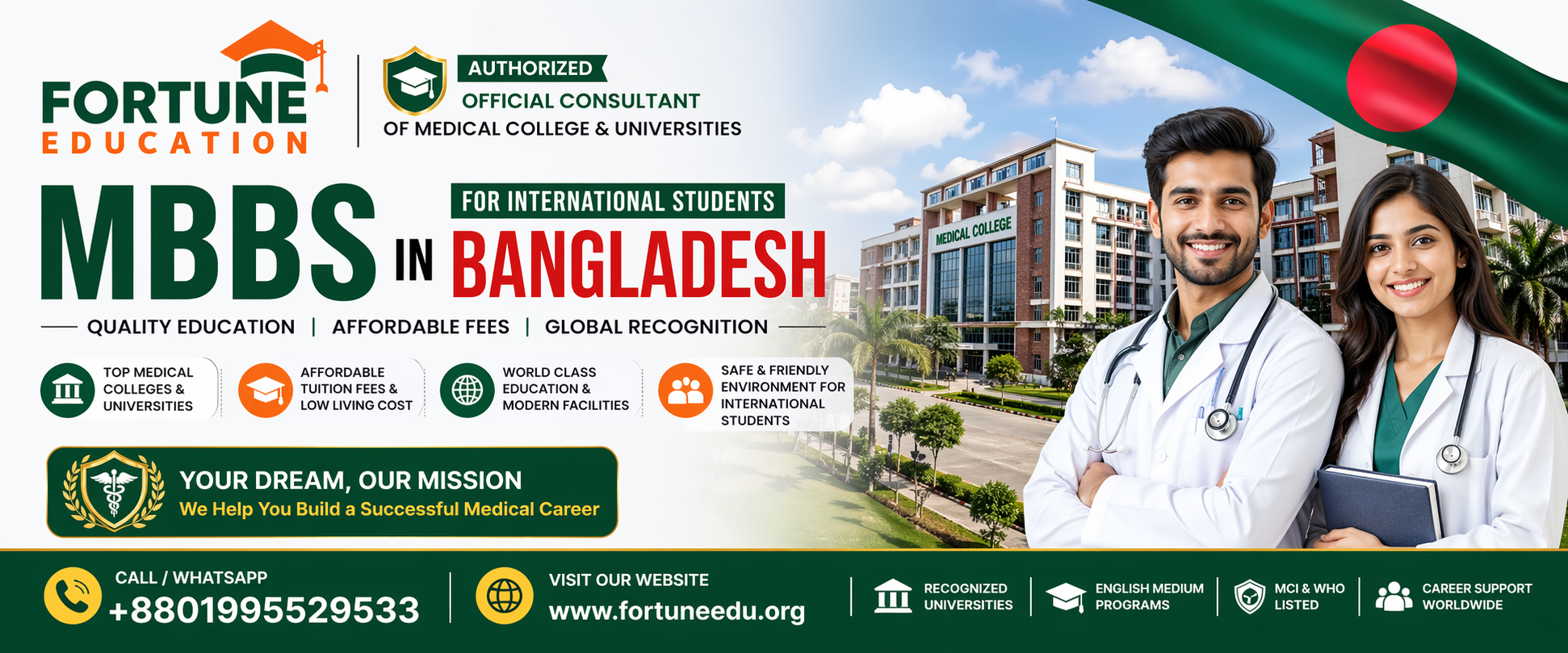 Fortune Education is an Authorized Official Consultant of Medical College & Universities