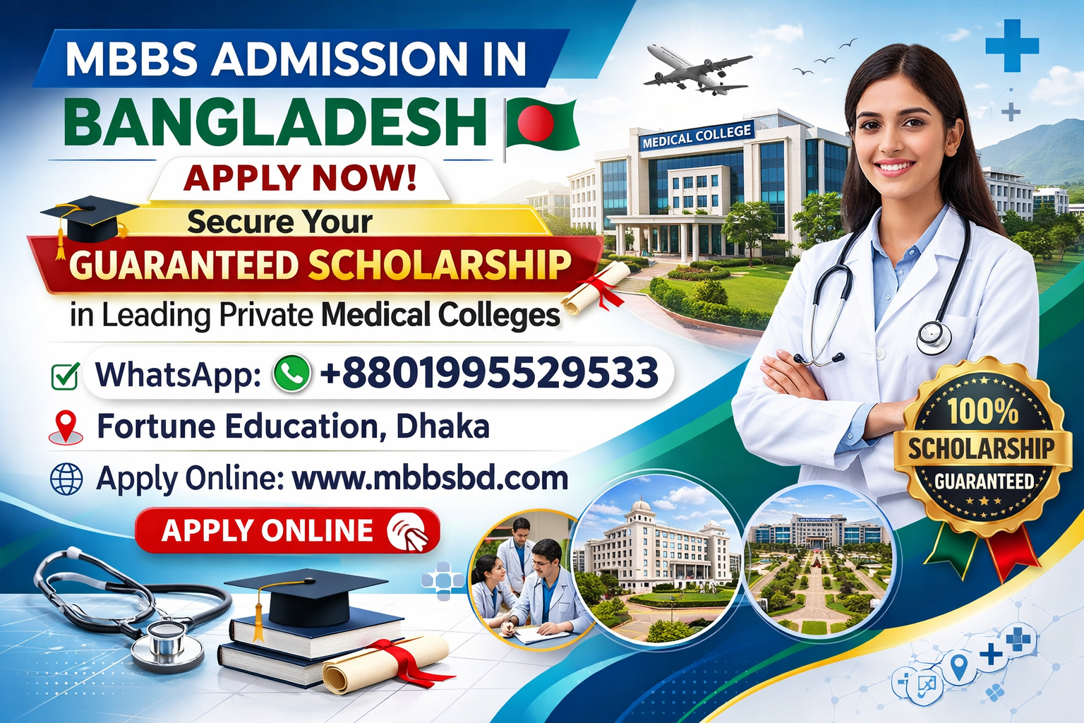 MBBS Admission in Bangladesh