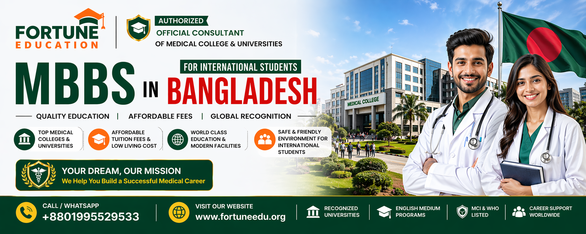 MBBS Admission Notice for International Students