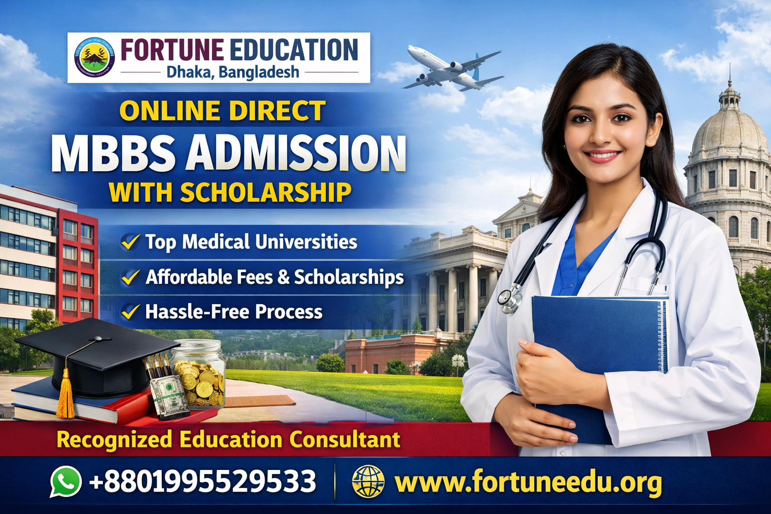 Fortune Education 2026