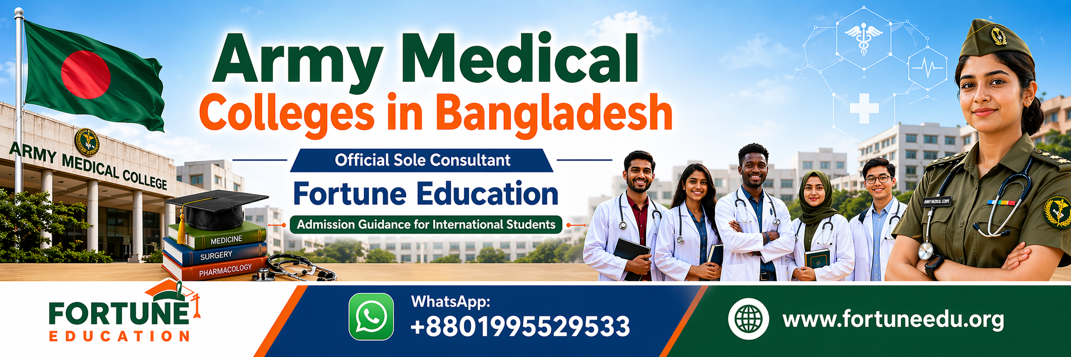 Army Medical Colleges in Bangladesh Sole Consultant Fortune Education