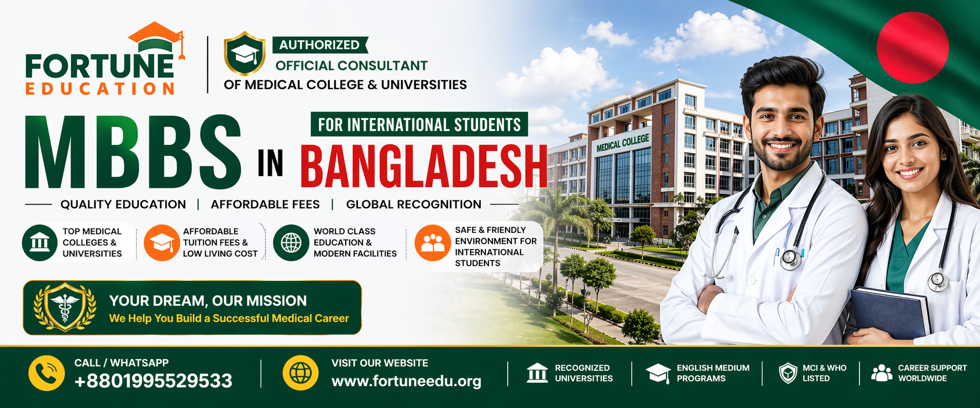 MBBS in Bangladesh