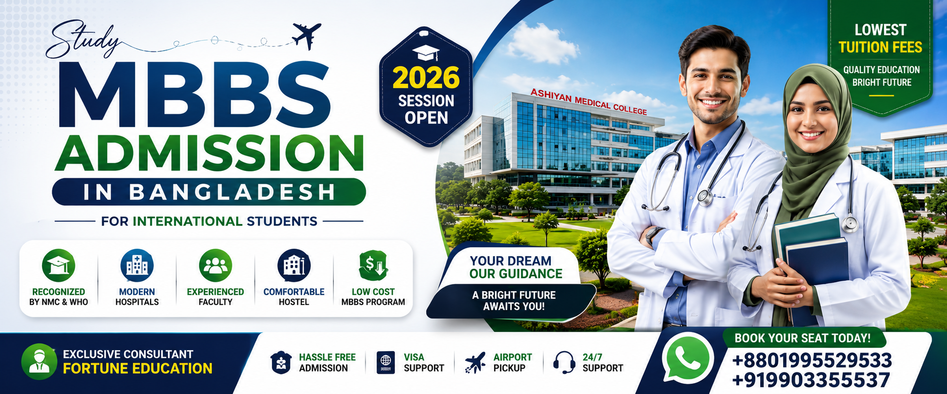 Study MBBS in Bangladesh today