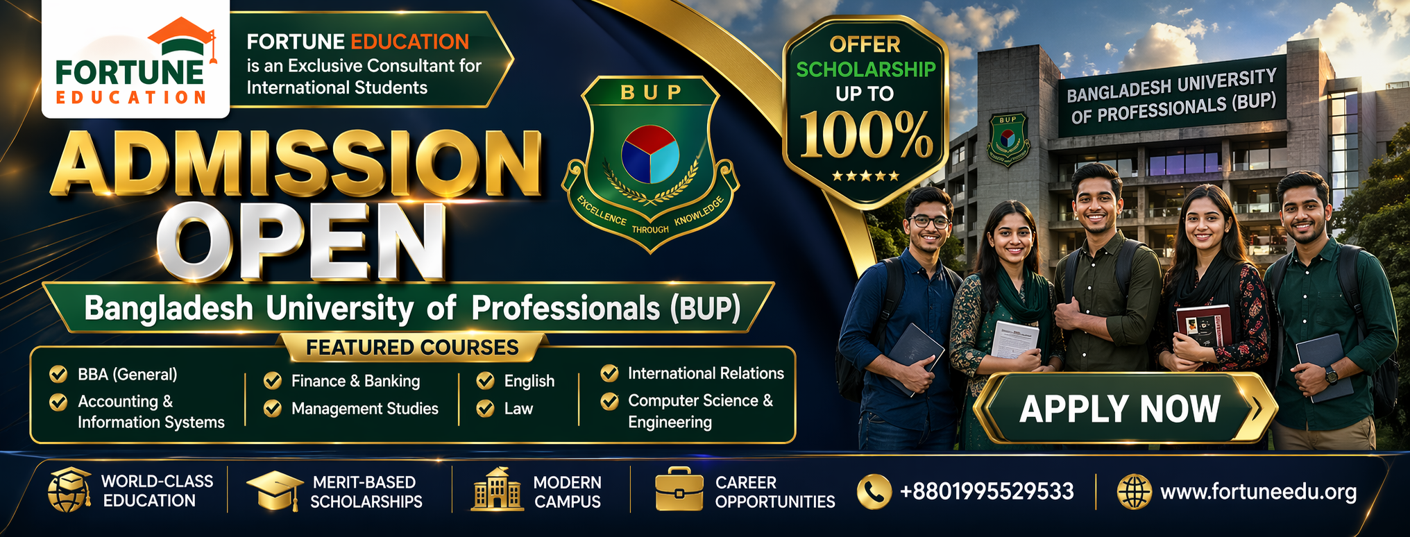 BUP Bangladesh