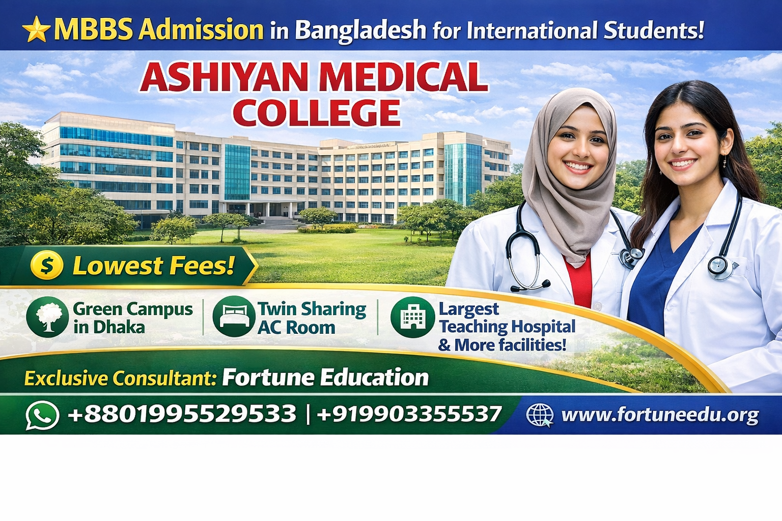 MBBS in Ashiyan Medical College