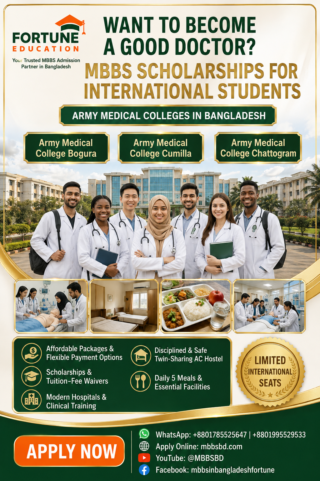 MBBS Scholarships at Bangladesh Medical Colleges