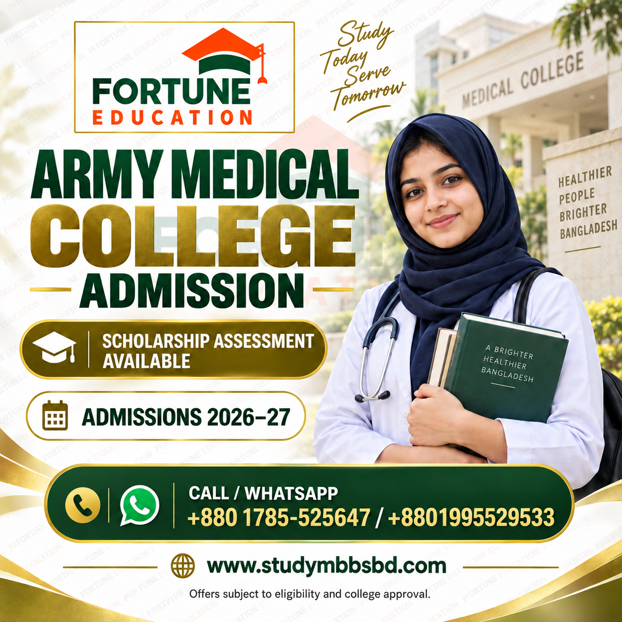 Fortune Education-Army Medical Colleges